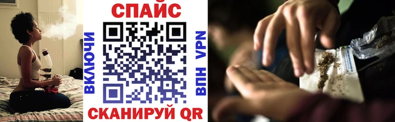 БУТИРАТ оксибутират  Купить закладки  Белозерск 