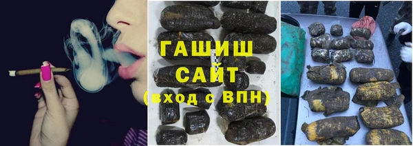 кокаин Красноперекопск
