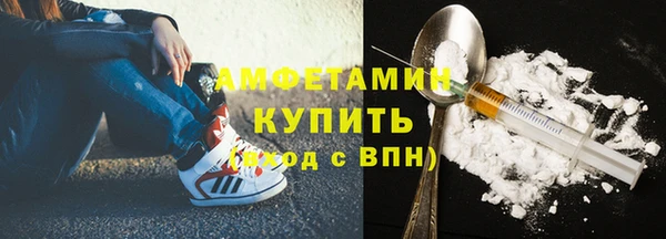 не бодяженный Краснослободск