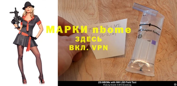 COCAINE Краснотурьинск