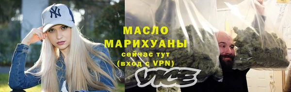 кокаин Красноперекопск