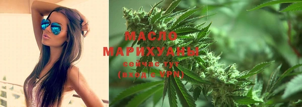 не бодяженный Краснослободск