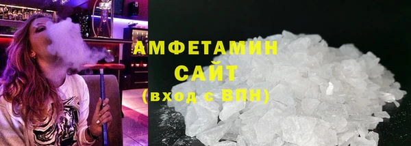 кокаин Красноперекопск