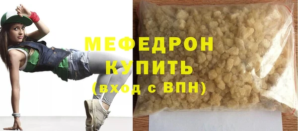 не бодяженный Краснослободск