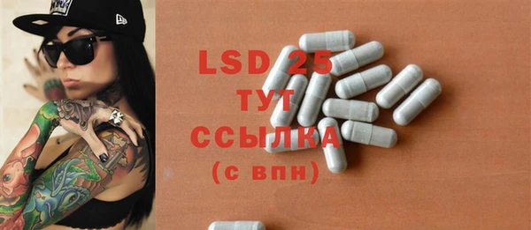 COCAINE Краснотурьинск
