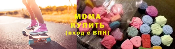 не бодяженный Краснослободск