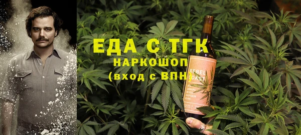 COCAINE Краснотурьинск