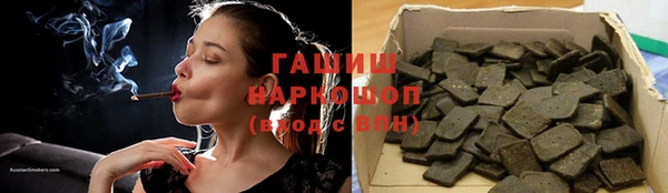 COCAINE Краснотурьинск