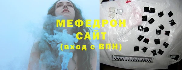 COCAINE Краснотурьинск