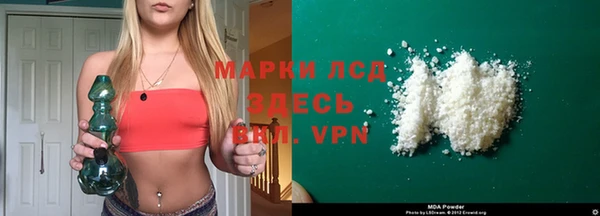 не бодяженный Краснослободск