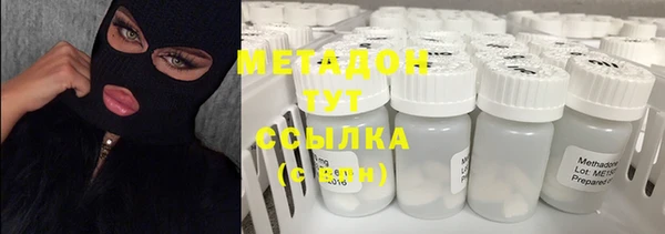 COCAINE Краснотурьинск