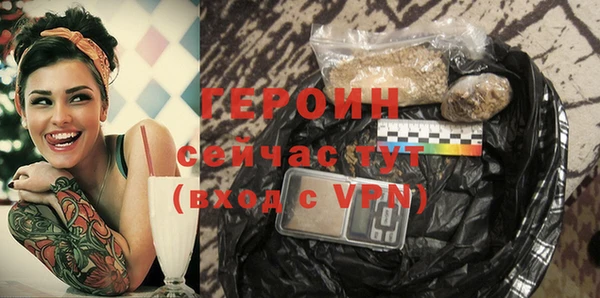 не бодяженный Краснослободск