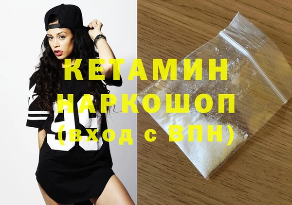 COCAINE Краснотурьинск