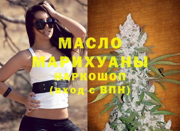 не бодяженный Краснослободск