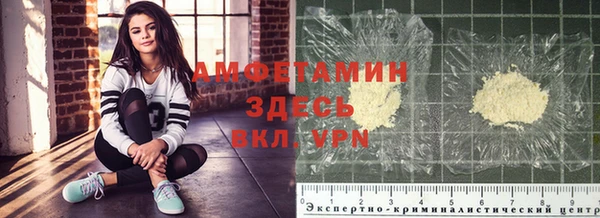 не бодяженный Краснослободск