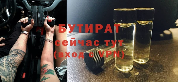 COCAINE Краснотурьинск
