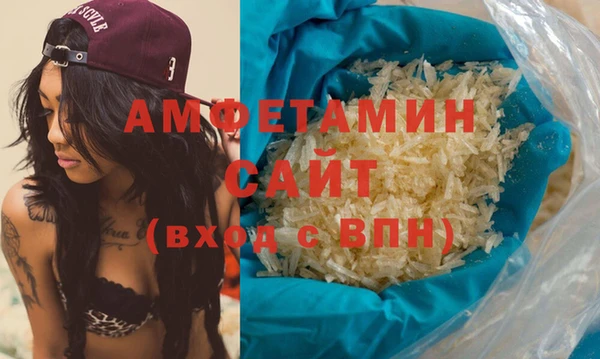 не бодяженный Краснослободск