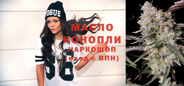 COCAINE Краснотурьинск