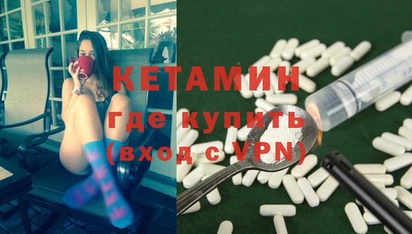 COCAINE Краснотурьинск