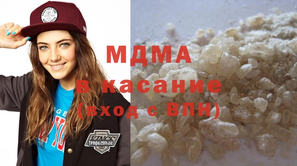 не бодяженный Краснослободск