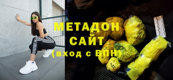 не бодяженный Краснослободск