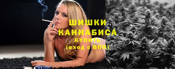 COCAINE Краснотурьинск
