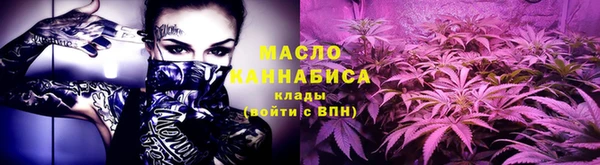 кокаин Красноперекопск