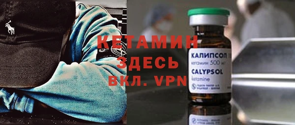 не бодяженный Краснослободск