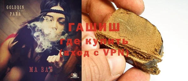 COCAINE Краснотурьинск