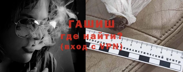 COCAINE Краснотурьинск