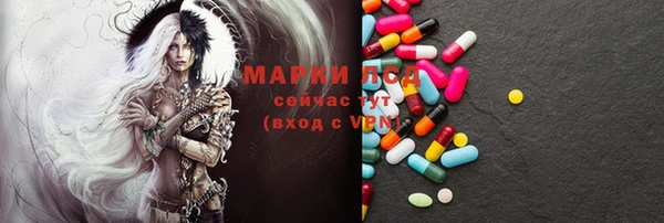 не бодяженный Краснослободск
