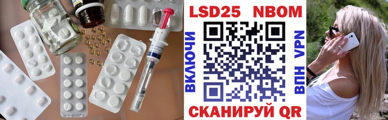 Купить где  Белозерск  ЛСД экстази ecstasy 